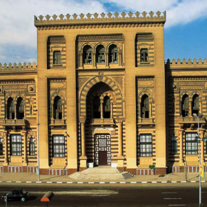 Discover Museum of Islamic Art: Half-Day Private Tour