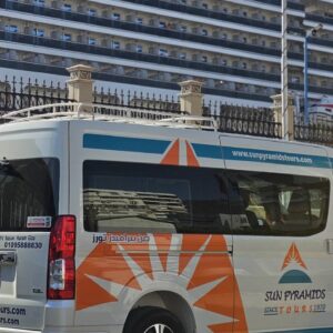 From El Sokhna Port : Giza Pyramid & Egyptian Museum