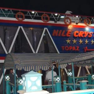 Cairo Nile Dinner Cruise and Show Crystal Cruise