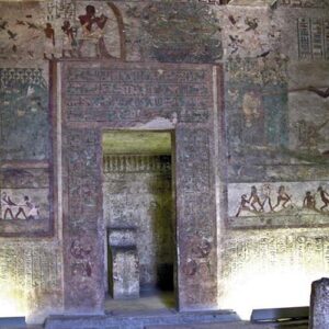 Overnight Trip To El Minya From Luxor