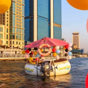 Private Short Felucca Donut Boat Trip on The Nile - Scenic Adventure