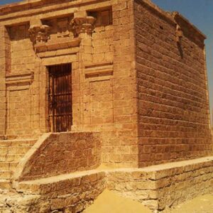 Full Day El Minya Egypt Tour - Tuna El Gabal, Beni Hassan & Tell El Amarna