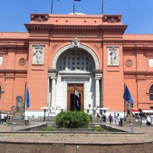 Cairo Half Day Tour - Visit the Egyptian Museum