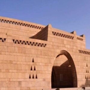 Nubian Museum & Temple of Isis Aswan Day Tour