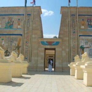 Cairo Half Day Tour - Pharaonic Village